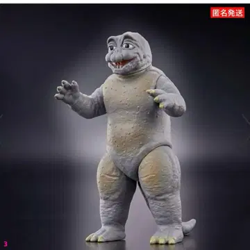 고질라 GODZILLA 고질라 스토어 피규어 소프트 비닐 미니라 1967