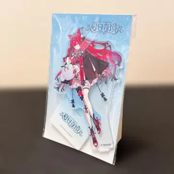 FGO 상하이FES 아크릴 스탠드 바반 시