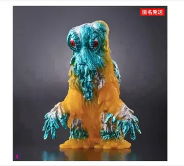 고질라 고질라 스토어 피규어 소프트 비닐 헤도라 2023 썸머