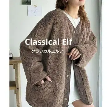 [택 포함 새상품] 클래식 엘프 노카라 보아 코트