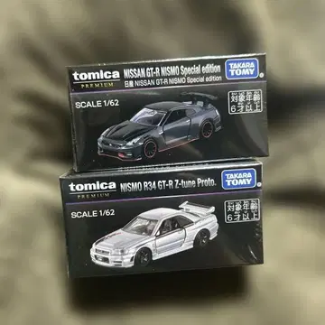 재팬 모빌리티 쇼 토미카 프리미엄 닛산 GT-R 2대 세트
