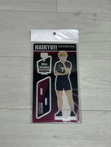 하이큐!! 미야 아츠무 아크릴 스탠드 미야 아츠무