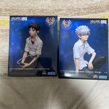 에반게리온 VIGNETTEUM 피규어 세트 신지 카오루