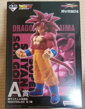 드래곤볼 제일복권 옴니버스 A상 초사이어인 4 손오공