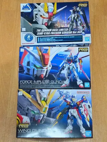 [ 선착순 ] 건담 프라모델 RG 묶음 판매