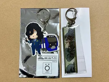 아이자와 쇼타 히로아카 세이테츠 나의 히어로 아카데미아 원화전 메탈 키링