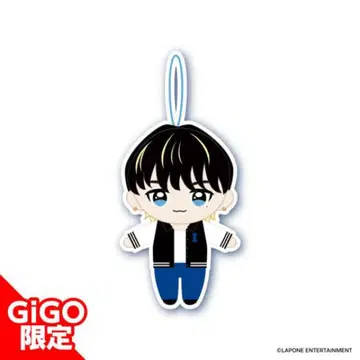 INI GIGO 한정판 타카츠카 히로무 마스코트 봉제 인형