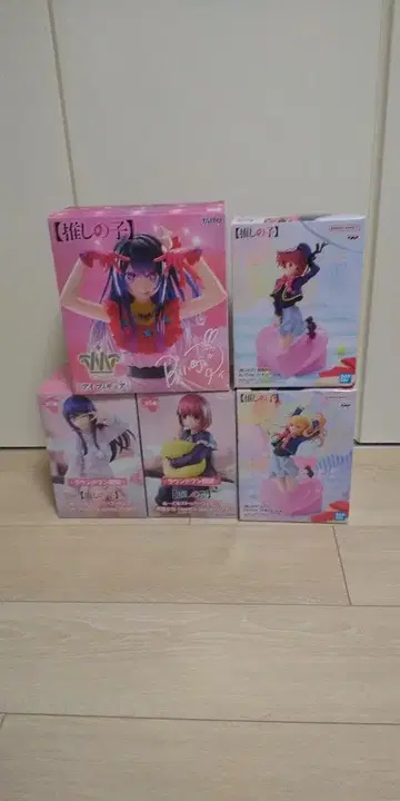 최애의 아이 세트 5체