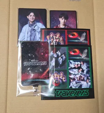 Travis Japan 트레이딩 카드 7장 x 2 스티커 시트 폰 탭