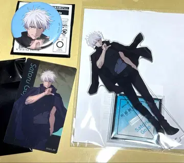 고죠 사토루 3점 주술회전 애니메이션전 캔뱃지 시부야 사변