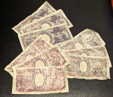 베리 원피스 베이스샵 한정판 원피스베이스샵