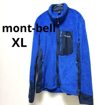 몽벨 클리마에어 자켓 몽벨 블루 플리스