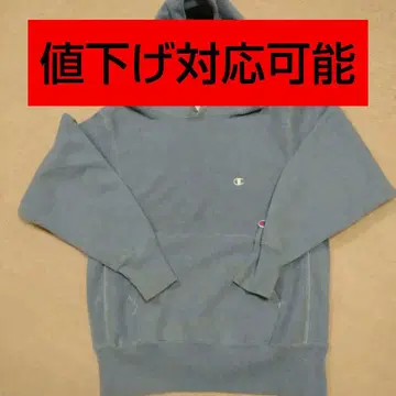 90s Champion 리버스 위브 후드티 트리코 레어 컬러