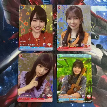 빌디바이드 노기자카 묶음 판매