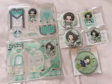 수호캐릭터! 산죠 카이리