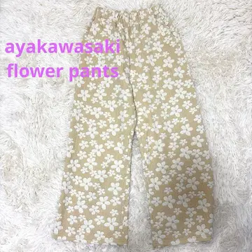 ayakawasaki flower pants 베이지 플라워 팬츠