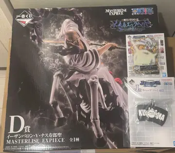 제일복권 원피스 미래섬 에그헤드 D상