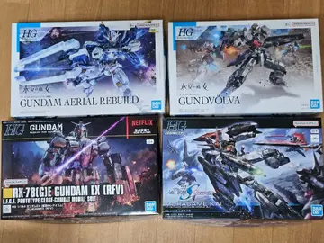 [ 선착순 ] HG 건담 프라모델 묶음 판매