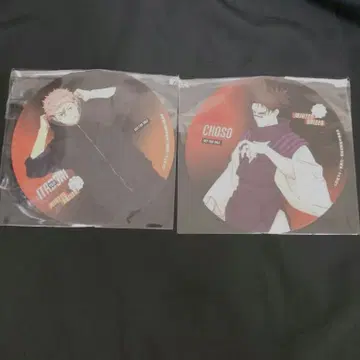 주술회전 이타도리 유우지 & 쵸소우 코스터 세트 애니메이트 카페