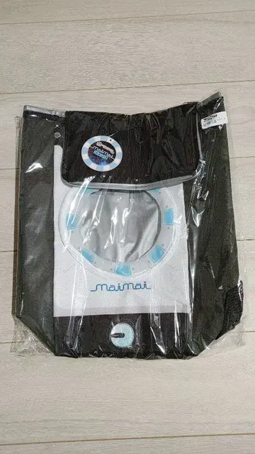 세가 UFO 한정판 maimai 백팩