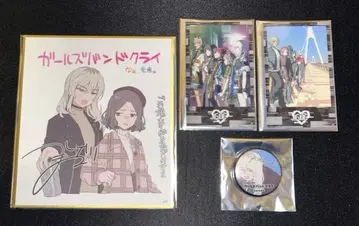 걸즈밴드 클라이 입장 혜택 카라와키 모모카 트레이딩 폴라로이드풍 카드