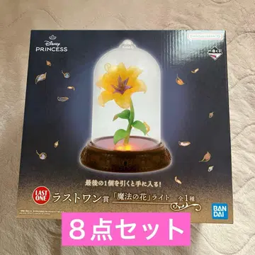 디즈니 프린세스 1번 복권 라스트 원 마법의 꽃 라이트 라푼젤 8점 세트