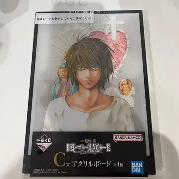 데스노트 제일복권 C상 아크릴 보드 L