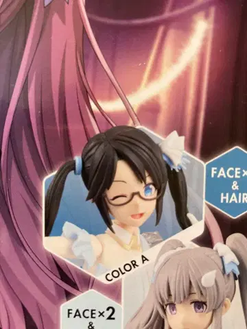 30MS 미츠미네 옵션 헤어 파츠 & 페이스 파츠 세트 상자 없음