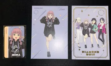 걸즈밴드클라이 가라오케의 철인 히나 룸키 엽서 금박