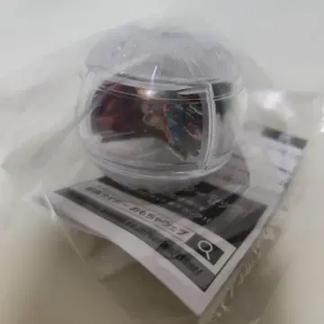 부스터 캡슐. 가면라이더 젝츠