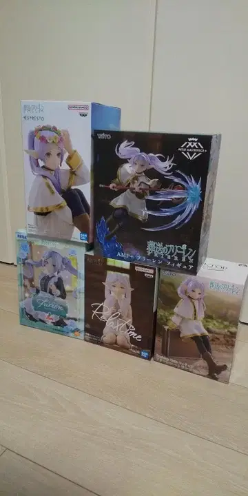 프리렌 세트 5체 세트