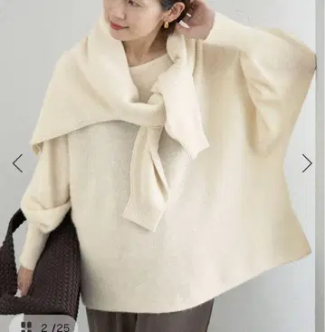 이에나 퓨어 캐시미어 돌먼 풀오버 니트 새상품