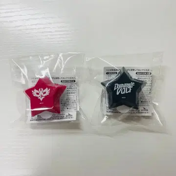 와타라이 히바리 링 라이트 2개 세트