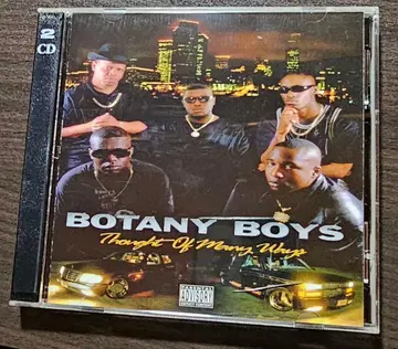 BOTANY BOYS / 초레어