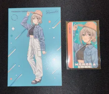 걸즈밴드 클라이 가라오케의 철인 카와라기 모모카 룸키 엽서