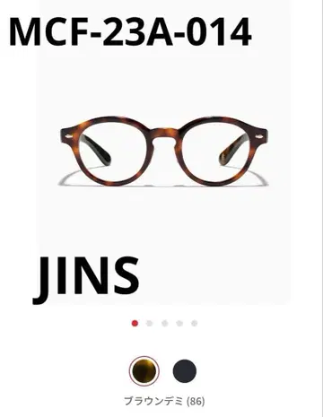 MCF-23A-014 JINS lconicClassic