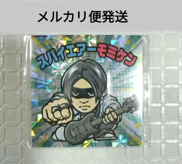 SPYAIR JLT 2025 캡슐 토이 가챠 반짝반짝 씰 세트 1