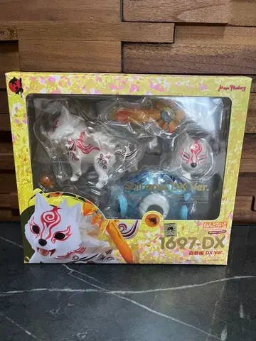 넨도로이드 오오가미 시로노이 DX Ver. [맥스팩토리]