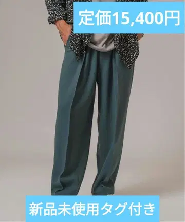 [ 택 포함 미사용 새상품 ] 에디피스 드레이프 트윌 벌룬 팬츠