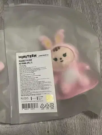 미사용 SEVENTEEN MINITEEN 마그넷 키링 정한9