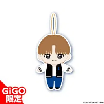 [ 오자키 타쿠미 ] INI GIGO 한정판 마스코트 봉제 인형