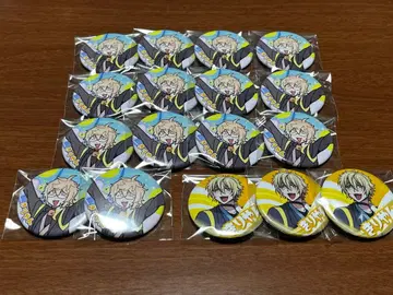 와이즈 키리얀 캔뱃지