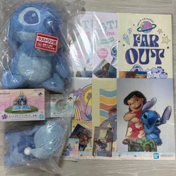 스티치 제일복권 A상 B상 E상 라스트원상 하위상 총 20점