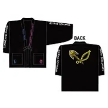 죠죠 아베일 한텐