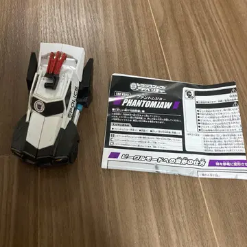 트랜스포머 팬텀 조