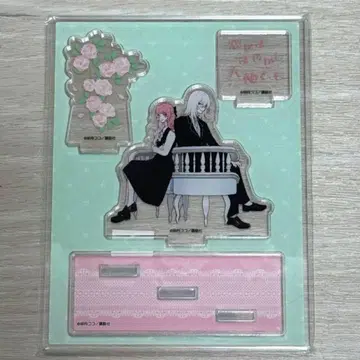 프린세스 카페 아크릴 스탠드 1권