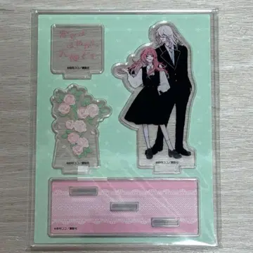 사랑하라 마법천사들이여 프린세스 카페 아크릴 스탠드 2권