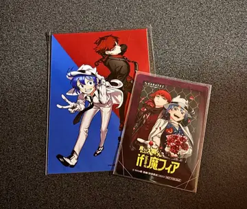 if 마피아 혜택 이리마&오페라