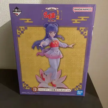 란마 1/2 제일복권 샴푸 B상