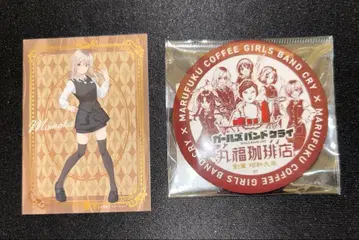 걸즈밴드 클라이 마루후쿠 커피 캔뱃지 특전 카와라기 모모카